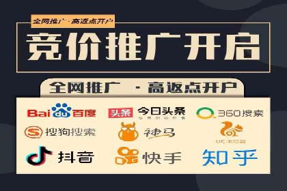 SEM关键词优化技巧：让广告更精准触达用户